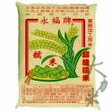 [台灣米-營業用米]長糯米30kg(舊米)[A202014]