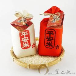 [年節禮盒]300g袋來幸福-平安米