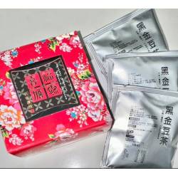 [限時優惠]幸福抱稻單層喜米禮盒(附贈精美提袋),300g*3入+黑豆茶*2盒